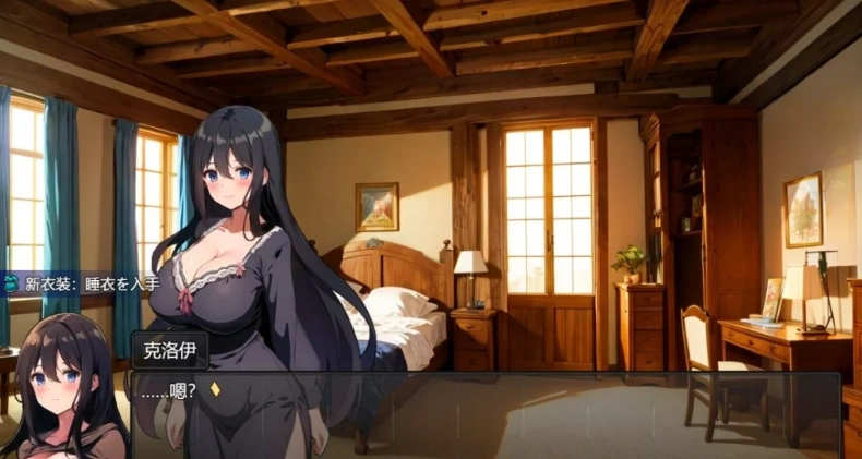 图片[3]-【PC/2D/RPG/汉化】新婚妻子克洛伊的堕落过程 AI精翻汉化作弊完结版【1G】-illusion中国 - - i社游戏-illusion中文汉化官方网站