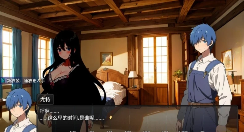 图片[4]-【PC/2D/RPG/汉化】新婚妻子克洛伊的堕落过程 AI精翻汉化作弊完结版【1G】-illusion中国 - - i社游戏-illusion中文汉化官方网站