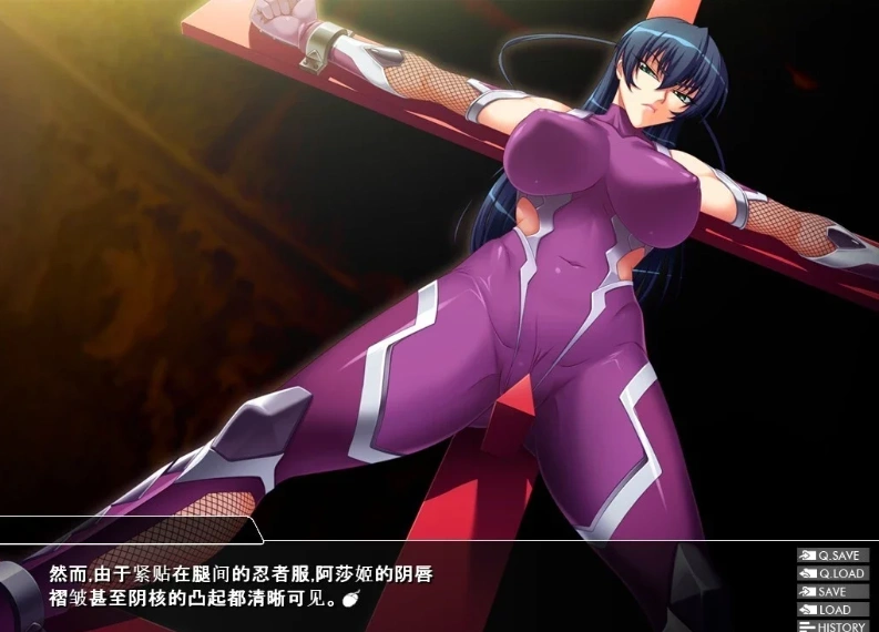 图片[2]-【SD/2D/ADV/汉化】对魔忍阿莎姬3 双端AI精翻汉化版+全CG存档【2.5G】-illusion中国 - - i社游戏-illusion中文汉化官方网站