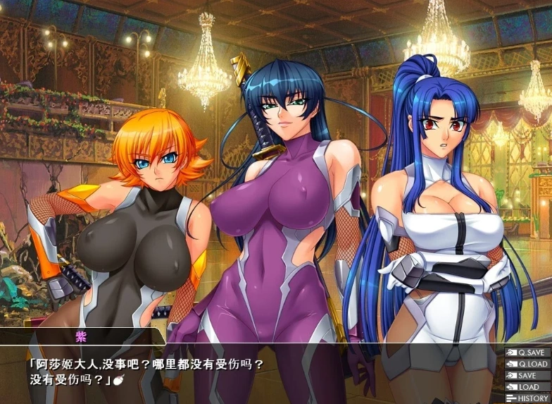 图片[5]-【SD/2D/ADV/汉化】对魔忍阿莎姬3 双端AI精翻汉化版+全CG存档【2.5G】-illusion中国 - - i社游戏-illusion中文汉化官方网站
