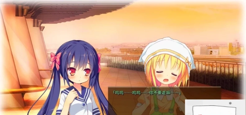 图片[3]-【PC/2D/GAL/中文】幸运草的约定 Build.11974656 STEAM官方中文高清HD重制版【9.5G】-illusion中国 - - i社游戏-illusion中文汉化官方网站