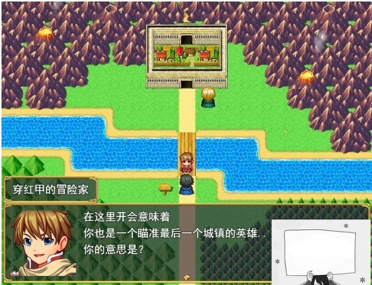 图片[2]-【PC/2D/RPG/汉化】勇者的旅程永不结束！Ver1.1 云翻汉化版【800M】-illusion中国 - - i社游戏-illusion中文汉化官方网站
