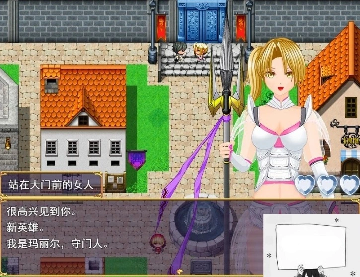 图片[5]-【PC/2D/RPG/汉化】勇者的旅程永不结束！Ver1.1 云翻汉化版【800M】-illusion中国 - - i社游戏-illusion中文汉化官方网站