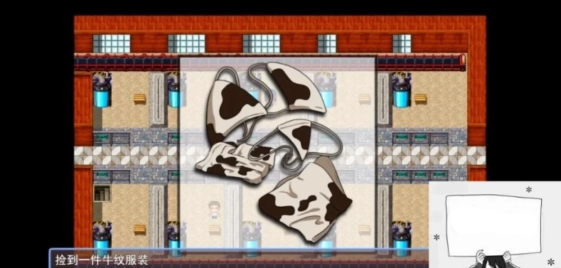 图片[6]-【PC/2D/奇妙RPG/汉化】人间牧场：实习篇 DL官方中文版+回想【700M】-illusion中国 - - i社游戏-illusion中文汉化官方网站