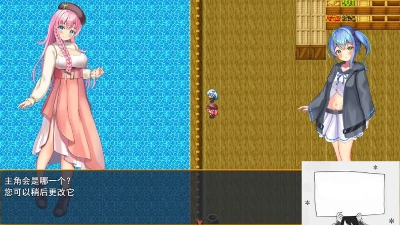 图片[3]-【PC/2D/RPG/汉化】前辈和不可思议的岛 云翻汉化版【1G】-illusion中国 - - i社游戏-illusion中文汉化官方网站