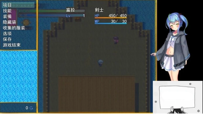 图片[4]-【PC/2D/RPG/汉化】前辈和不可思议的岛 云翻汉化版【1G】-illusion中国 - - i社游戏-illusion中文汉化官方网站