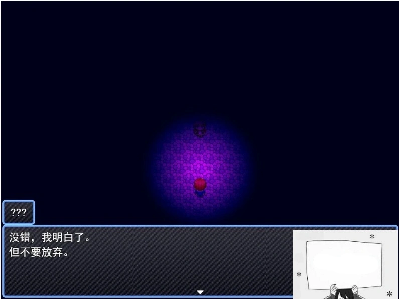 图片[2]-【PC/2D/RPG/汉化】魅魔的摇篮~小小魅魔和怪物女孩的乐园 云翻汉化版【1G】-illusion中国 - - i社游戏-illusion中文汉化官方网站