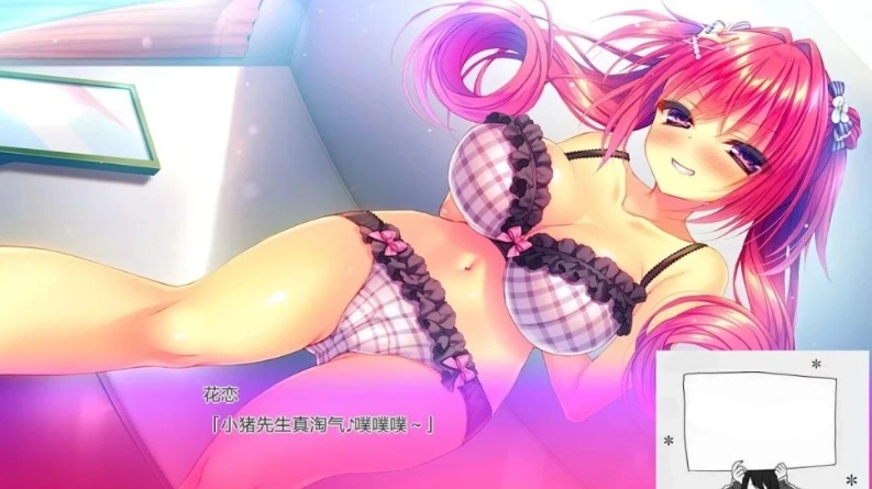 图片[6]-【SD/2D/GAL/汉化】甜蜜蜜★共享 双端AI精翻汉化版【3.5G】-illusion中国 - - i社游戏-illusion中文汉化官方网站