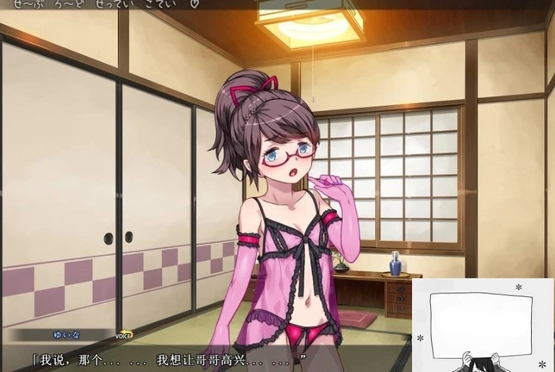图片[5]-【SD/2D/日式ADV/拔作精品】DSKBJCS-和三名小恶魔的夏日 双端AI精翻【1.5G】-illusion中国 - - i社游戏-illusion中文汉化官方网站