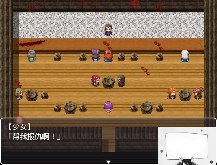 图片[2]-【PC/2D/RPG/汉化】暗刹者克罗娜的任务～泰迪熊的报酬 V 2.00 云汉版【800M】-illusion中国 - - i社游戏-illusion中文汉化官方网站
