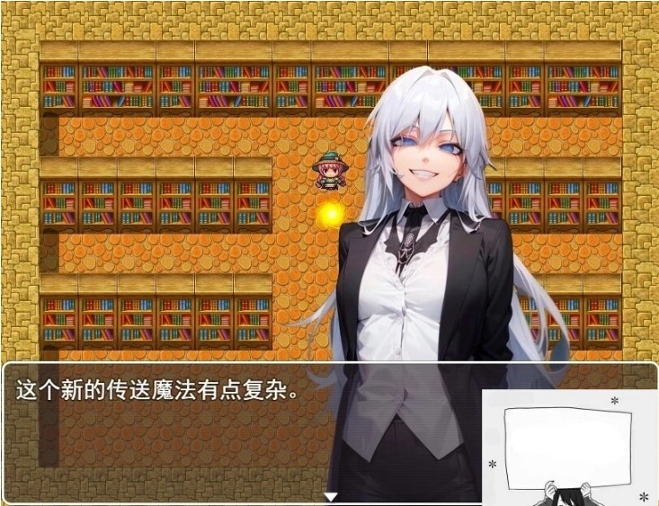 图片[2]-【PC/2D/RPG/汉化】异世界转移冒险记 云翻汉化版【800M】-illusion中国 - - i社游戏-illusion中文汉化官方网站