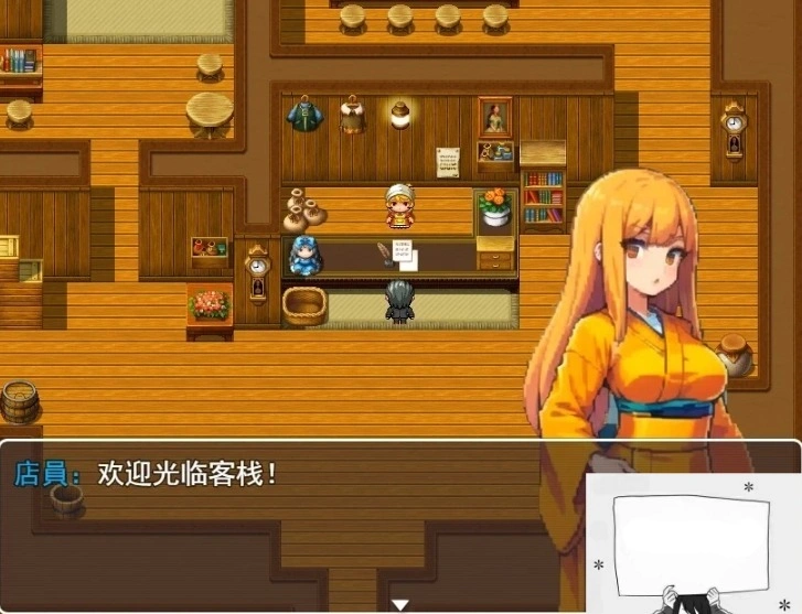 图片[4]-【PC/2D/RPG/汉化】异世界转移冒险记 云翻汉化版【800M】-illusion中国 - - i社游戏-illusion中文汉化官方网站