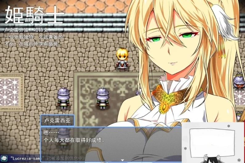 图片[3]-【PC/2D/RPG/汉化】金色犬儒主义-金色的冷笑 Ver1.4 AI精翻汉化版【500M】-illusion中国 - - i社游戏-illusion中文汉化官方网站