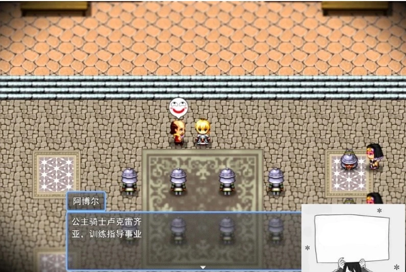图片[4]-【PC/2D/RPG/汉化】金色犬儒主义-金色的冷笑 Ver1.4 AI精翻汉化版【500M】-illusion中国 - - i社游戏-illusion中文汉化官方网站