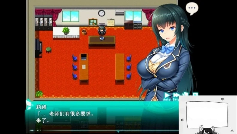 图片[3]-【PC/2D/RPG/汉化】拯救被绑架的后辈！巨汝学生会长 云翻汉化版【3G】-illusion中国 - - i社游戏-illusion中文汉化官方网站