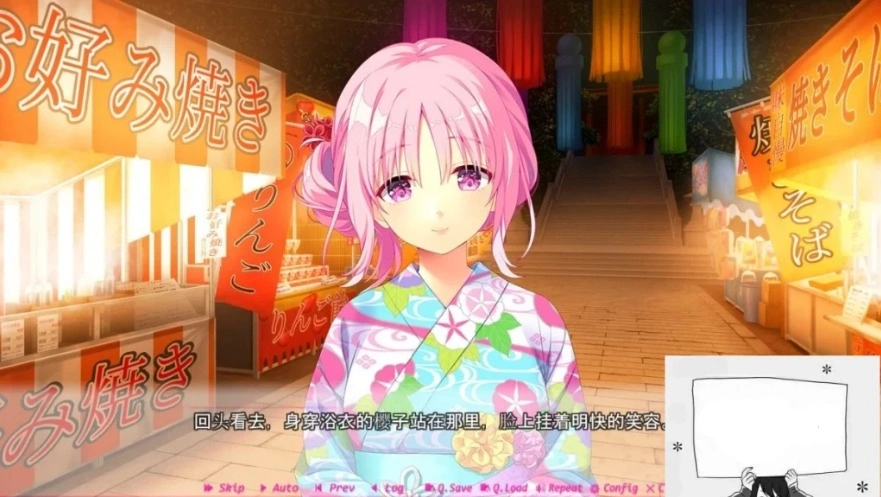 图片[3]-【PC/2D/GAL/汉化】害羞恋爱-MakingLovers- AI精翻汉化版【3.7G】-illusion中国 - - i社游戏-illusion中文汉化官方网站