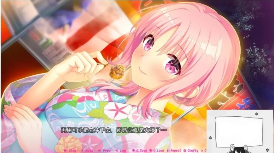 图片[4]-【PC/2D/GAL/汉化】害羞恋爱-MakingLovers- AI精翻汉化版【3.7G】-illusion中国 - - i社游戏-illusion中文汉化官方网站