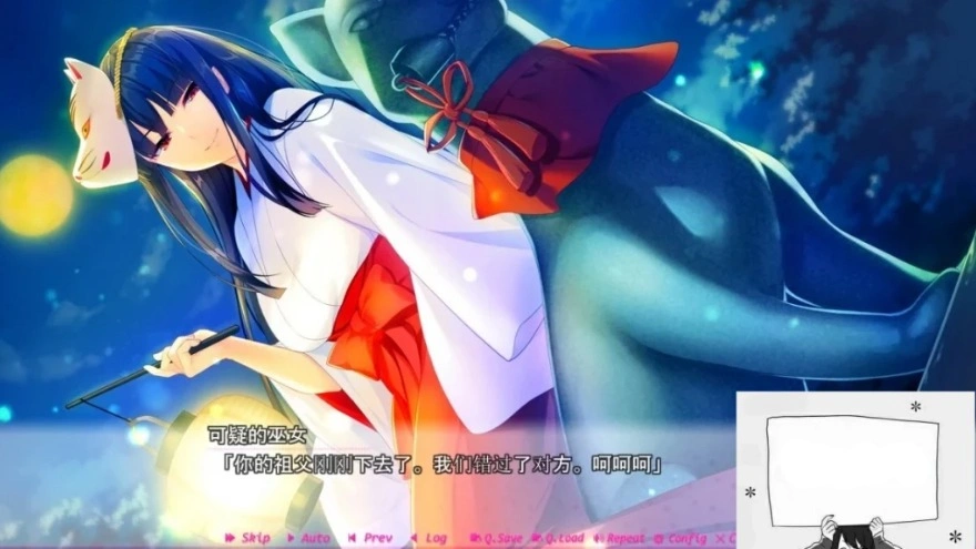 图片[5]-【PC/2D/GAL/汉化】害羞恋爱-MakingLovers- AI精翻汉化版【3.7G】-illusion中国 - - i社游戏-illusion中文汉化官方网站
