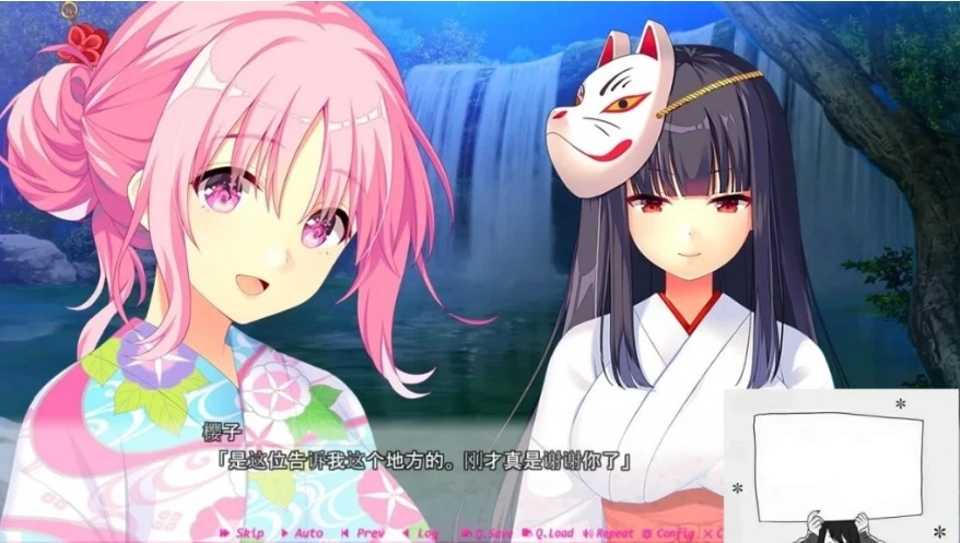图片[6]-【PC/2D/GAL/汉化】害羞恋爱-MakingLovers- AI精翻汉化版【3.7G】-illusion中国 - - i社游戏-illusion中文汉化官方网站