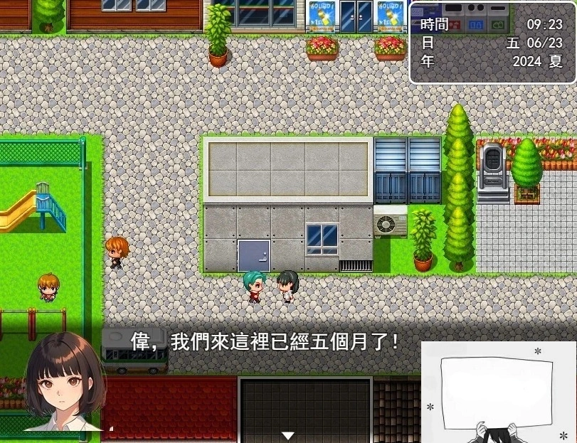 图片[2]-【PC/2D/国产RPG/中文】犯错后需要揉偿是常识~ 官方中文作弊版【600M】-illusion中国 - - i社游戏-illusion中文汉化官方网站