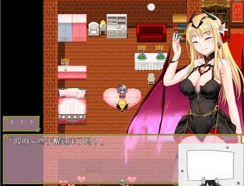 图片[2]-【SD/2D/RPG/汉化】柜台小姐是魅魔-用H帮助大家完成任务! 双端汉化版【1G】-illusion中国 - - i社游戏-illusion中文汉化官方网站
