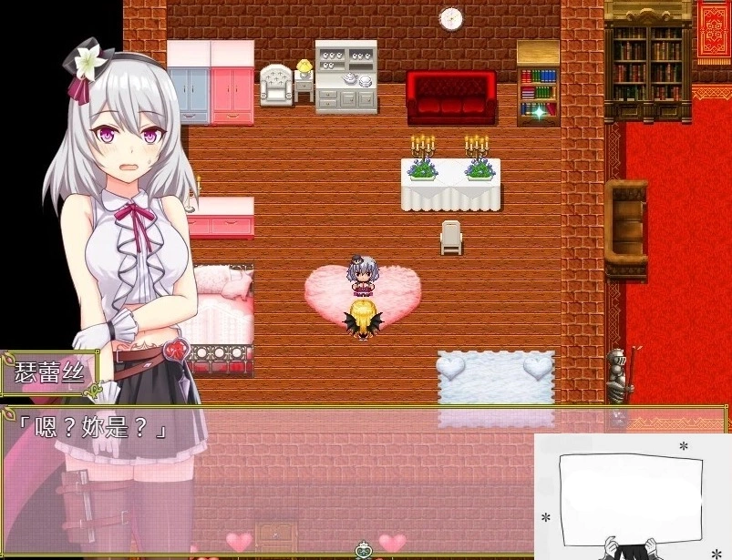 图片[3]-【SD/2D/RPG/汉化】柜台小姐是魅魔-用H帮助大家完成任务! 双端汉化版【1G】-illusion中国 - - i社游戏-illusion中文汉化官方网站
