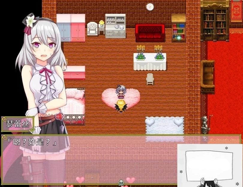 图片[4]-【SD/2D/RPG/汉化】柜台小姐是魅魔-用H帮助大家完成任务! 双端汉化版【1G】-illusion中国 - - i社游戏-illusion中文汉化官方网站