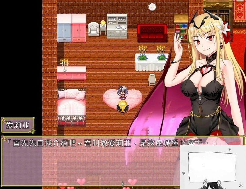图片[5]-【SD/2D/RPG/汉化】柜台小姐是魅魔-用H帮助大家完成任务! 双端汉化版【1G】-illusion中国 - - i社游戏-illusion中文汉化官方网站