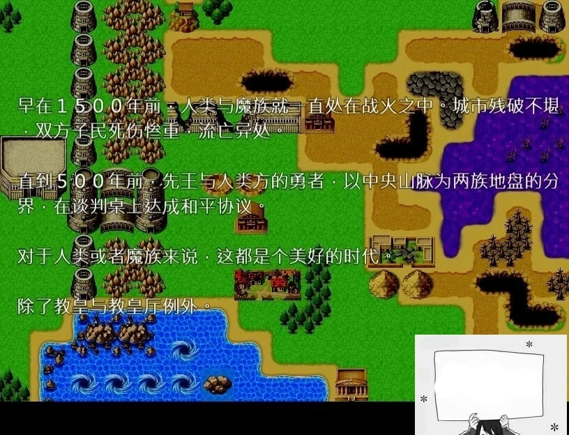 图片[6]-【SD/2D/RPG/汉化】柜台小姐是魅魔-用H帮助大家完成任务! 双端汉化版【1G】-illusion中国 - - i社游戏-illusion中文汉化官方网站