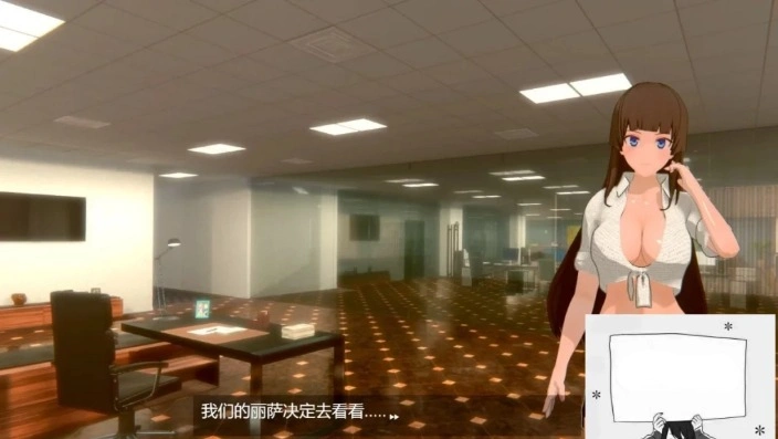 图片[2]-【PC/3D/SLG/中文】办公室恐怖物语 Office Fright Stories DL官方中文版【450M】-illusion中国 - - i社游戏-illusion中文汉化官方网站