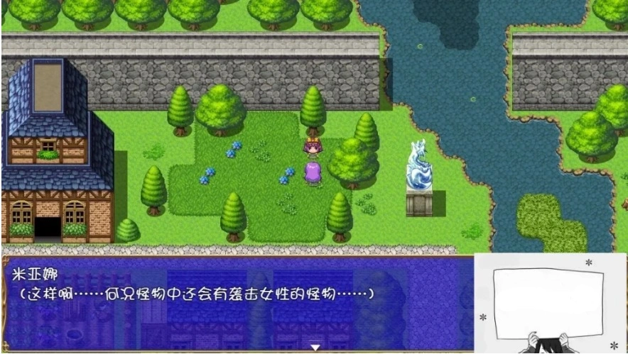 图片[5]-【SD/2D/RPG/汉化】好色法师米亚娜的的啪啪魔力收集RPG！双端精翻+CG【500M】-illusion中国 - - i社游戏-illusion中文汉化官方网站