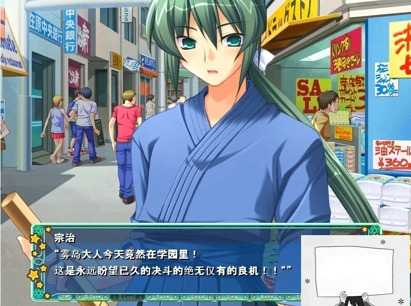 图片[2]-【PC/2D/GAL/汉化】不可思议与☆绚丽的魔法 云翻汉化版+存档+特典CD【3.7G】-illusion中国 - - i社游戏-illusion中文汉化官方网站