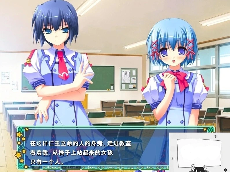 图片[3]-【PC/2D/GAL/汉化】不可思议与☆绚丽的魔法 云翻汉化版+存档+特典CD【3.7G】-illusion中国 - - i社游戏-illusion中文汉化官方网站