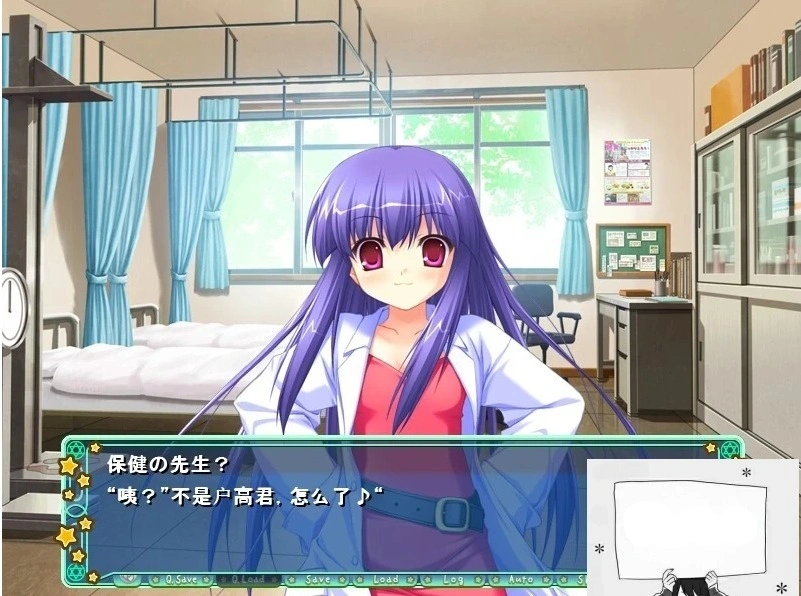 图片[5]-【PC/2D/GAL/汉化】不可思议与☆绚丽的魔法 云翻汉化版+存档+特典CD【3.7G】-illusion中国 - - i社游戏-illusion中文汉化官方网站