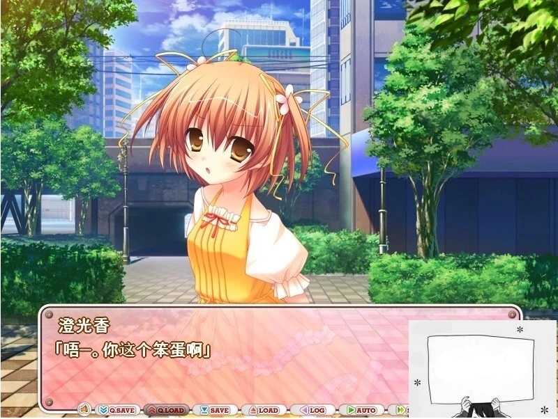 图片[2]-【PC/2D/GAL/汉化】释放吧！-被惧之众之解脱 云翻汉化版+存档+特典X2【5.2G】-illusion中国 - - i社游戏-illusion中文汉化官方网站