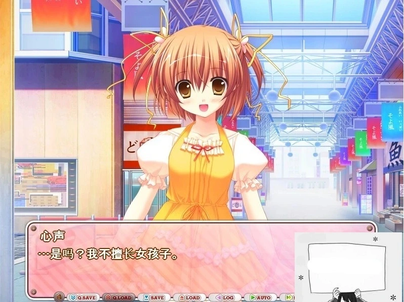 图片[3]-【PC/2D/GAL/汉化】释放吧！-被惧之众之解脱 云翻汉化版+存档+特典X2【5.2G】-illusion中国 - - i社游戏-illusion中文汉化官方网站
