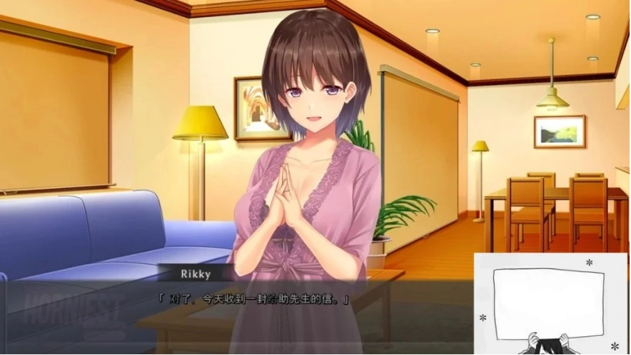 图片[5]-【PC/2D/ADV/汉化】人类最强星屿嫁 VOL1+2+3 精翻汉化版+全CG存档【4.5G】-illusion中国 - - i社游戏-illusion中文汉化官方网站
