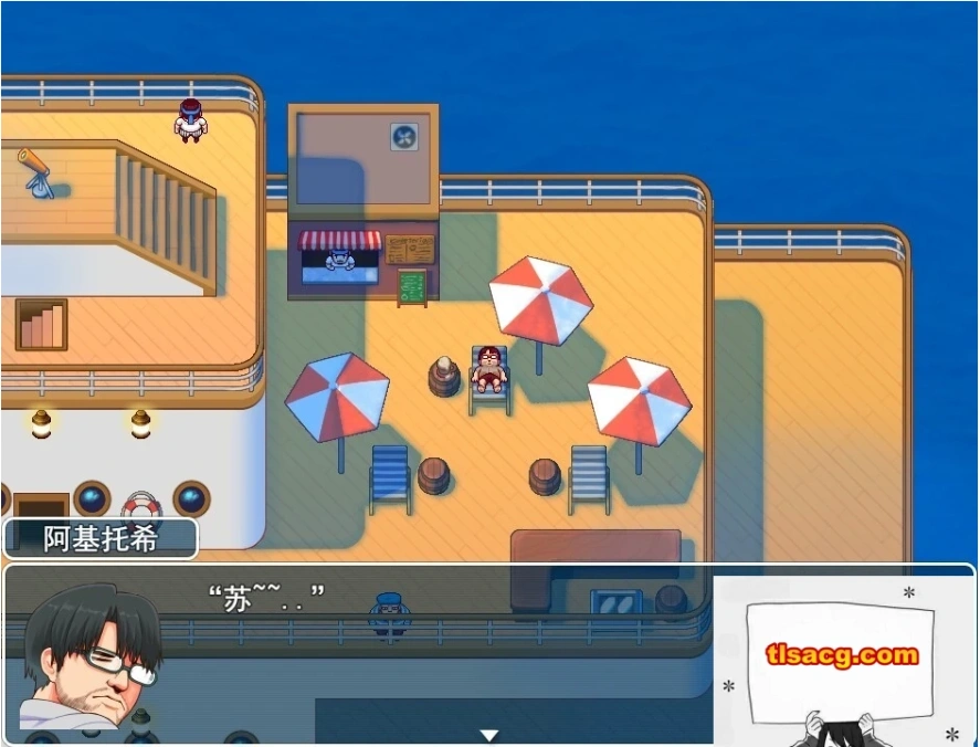 图片[2]-【PC/2D/RPG/汉化】亚人岛漂流记～在神秘的岛屿与小住民尽情交○ 云汉【1G】-illusion中国 - - i社游戏-illusion中文汉化官方网站