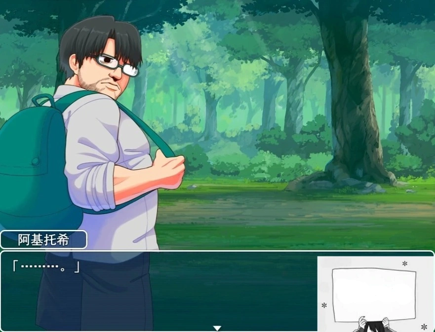 图片[4]-【PC/2D/RPG/汉化】亚人岛漂流记～在神秘的岛屿与小住民尽情交○ 云汉【1G】-illusion中国 - - i社游戏-illusion中文汉化官方网站