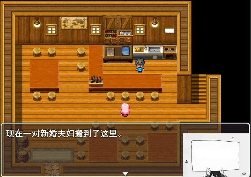 图片[2]-【PC/2D/RPG/汉化】在偏远的农村与爱妻一同过慢生活 云翻汉化版【500M】-illusion中国 - - i社游戏-illusion中文汉化官方网站