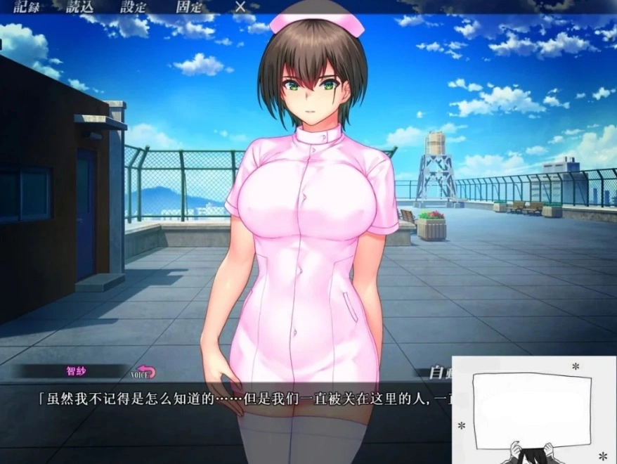 图片[1]-【SD/2D/ADV/汉化】歼禁病房-巨汝银荡护士的银乱看护记录 双端AI精翻【2.8G】-illusion中国 - - i社游戏-illusion中文汉化官方网站