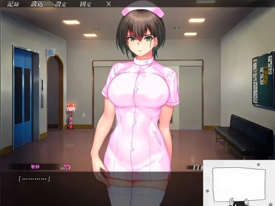 图片[3]-【SD/2D/ADV/汉化】歼禁病房-巨汝银荡护士的银乱看护记录 双端AI精翻【2.8G】-illusion中国 - - i社游戏-illusion中文汉化官方网站