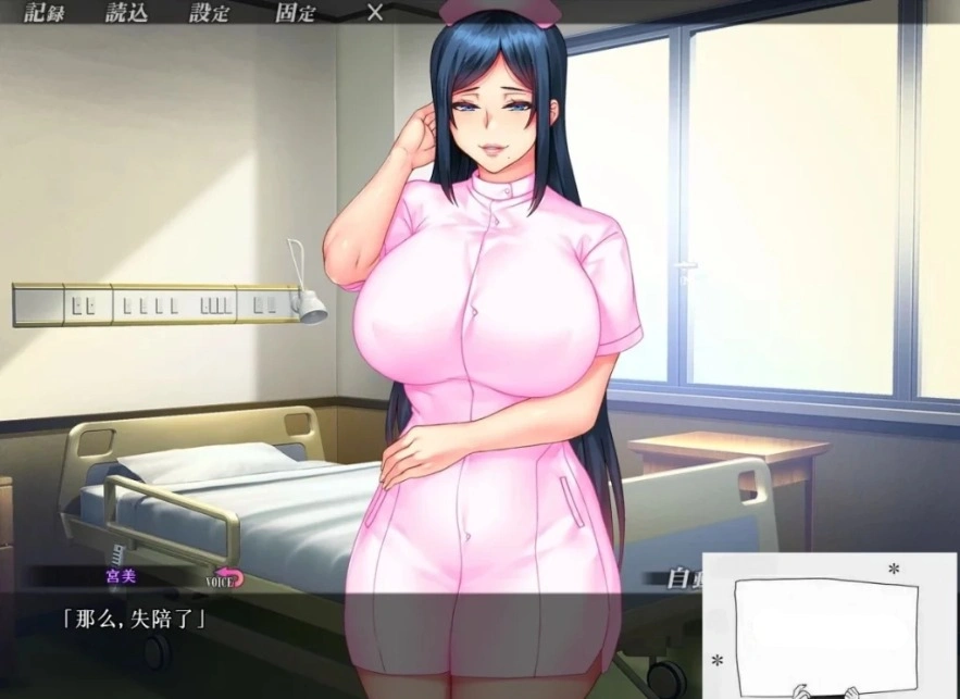 图片[5]-【SD/2D/ADV/汉化】歼禁病房-巨汝银荡护士的银乱看护记录 双端AI精翻【2.8G】-illusion中国 - - i社游戏-illusion中文汉化官方网站