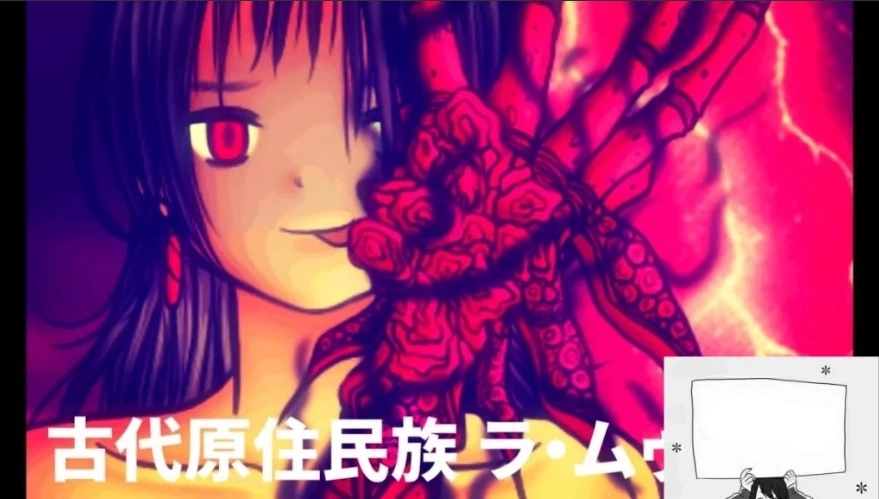 图片[3]-【PC/2D/RPG/汉化】侵略战线丛林・垃圾 云翻汉化版【1G】-illusion中国 - - i社游戏-illusion中文汉化官方网站