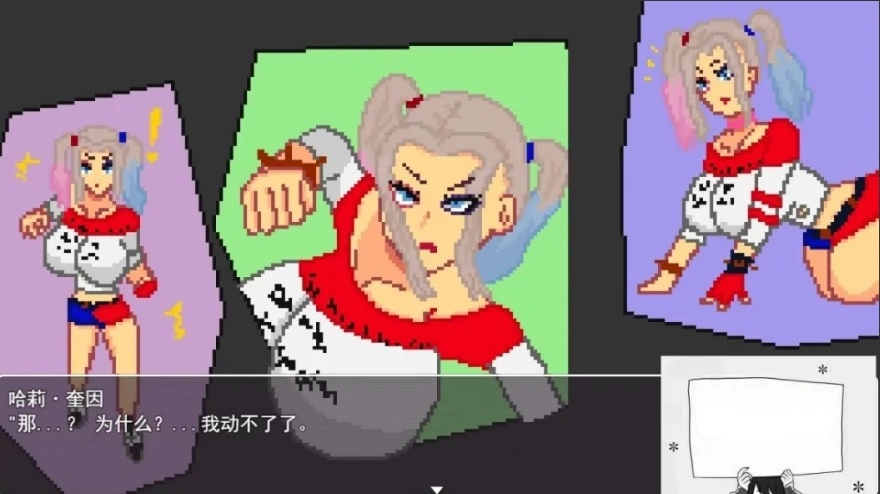 图片[1]-【PC/2D/RPG/汉化】那个孩子的短篇像素动画集01-03 云翻汉化版【2G】-illusion中国 - - i社游戏-illusion中文汉化官方网站