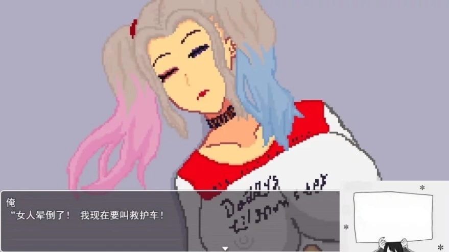 图片[3]-【PC/2D/RPG/汉化】那个孩子的短篇像素动画集01-03 云翻汉化版【2G】-illusion中国 - - i社游戏-illusion中文汉化官方网站