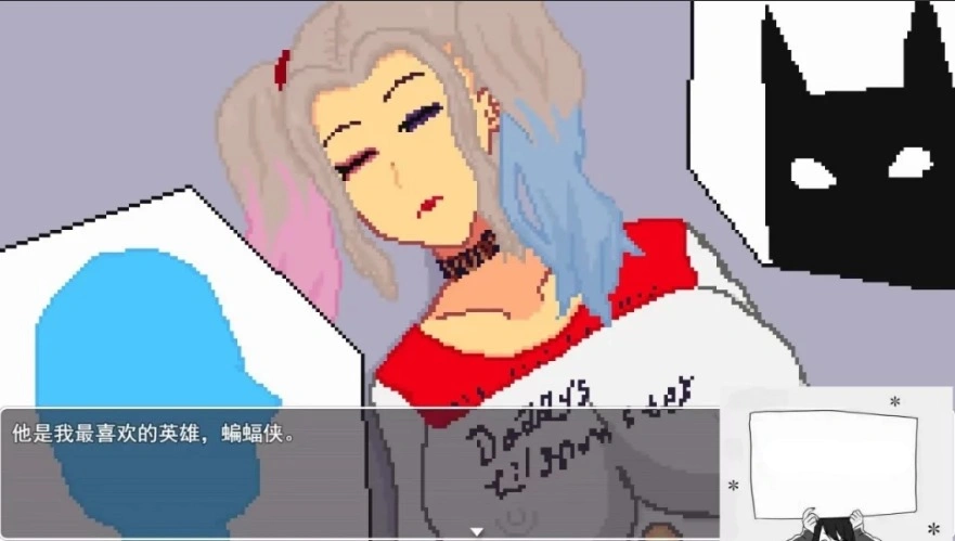 图片[4]-【PC/2D/RPG/汉化】那个孩子的短篇像素动画集01-03 云翻汉化版【2G】-illusion中国 - - i社游戏-illusion中文汉化官方网站