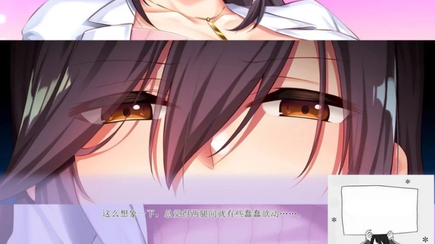 图片[5]-【PC/2D/ADV/汉化】 我和医生的入院生活 精翻汉化版【2.3G】-illusion中国 - - i社游戏-illusion中文汉化官方网站