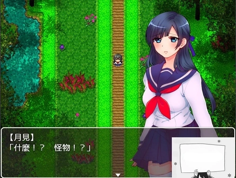 图片[3]-【PC/2D/RPG/中文】異世界売春クエスト! BOKIBOKI官方中文版【350M】-illusion中国 - - i社游戏-illusion中文汉化官方网站