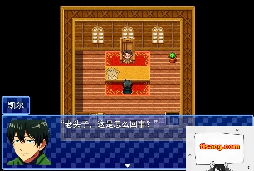 图片[2]-【PC/2D/RPG/汉化】在角斗场上，金钱就是一切Ver1 云翻汉化版【800M】-illusion中国 - - i社游戏-illusion中文汉化官方网站